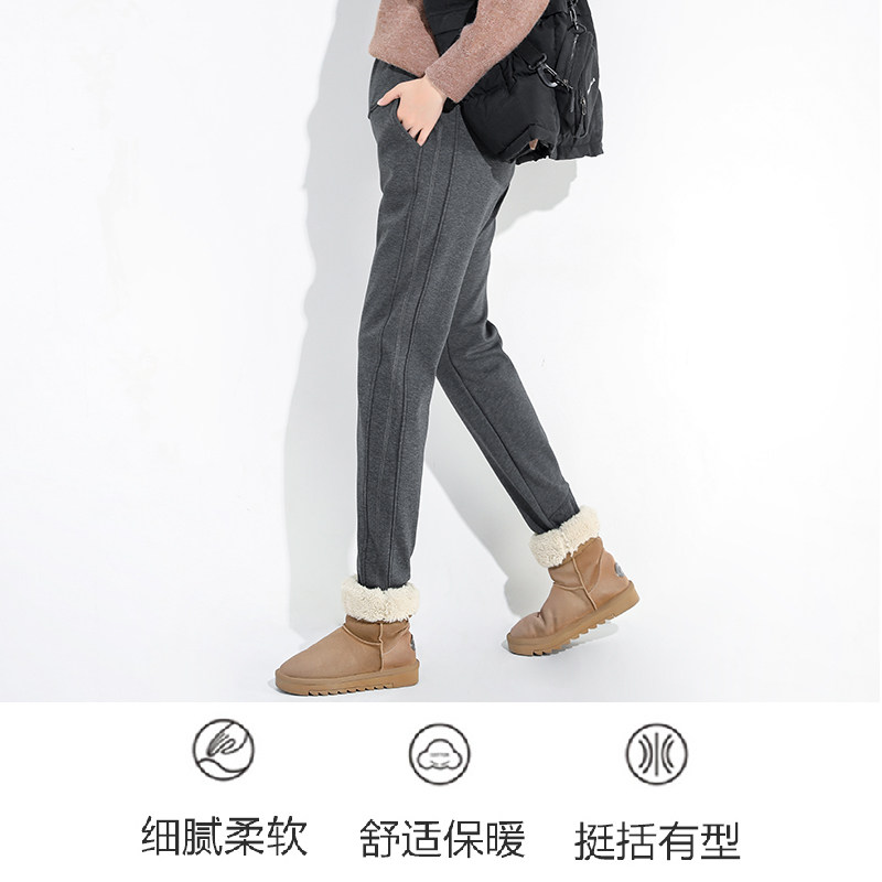  佐美涵孕妇打底裤