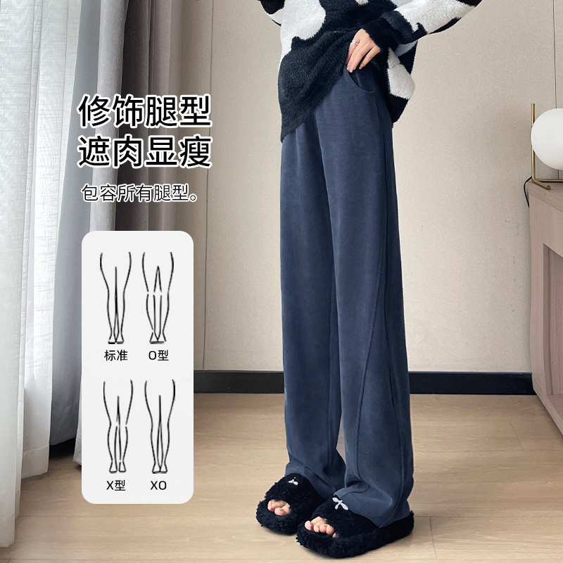  佐美涵孕妇打底裤