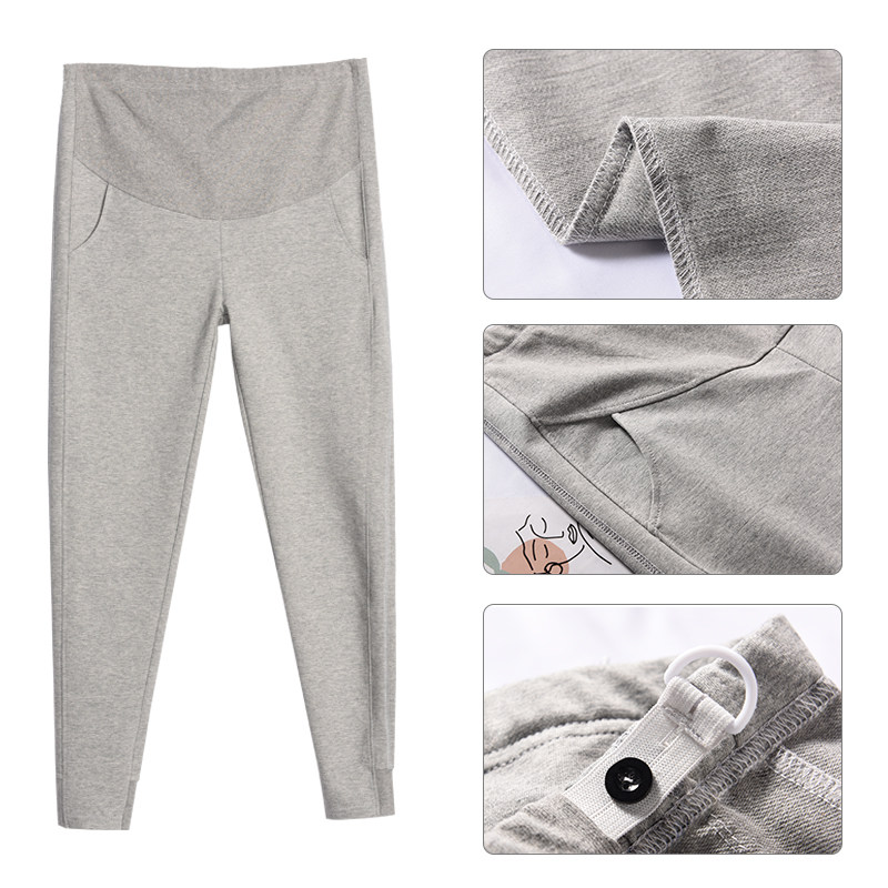 秋季外穿潮妈洋气网红加长孕妇裤子 佐美涵孕妇打底裤