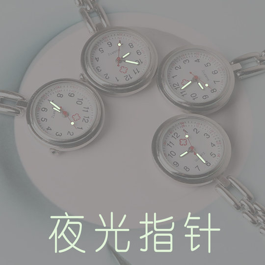Student exam clip simple girl waterproof nurse watch