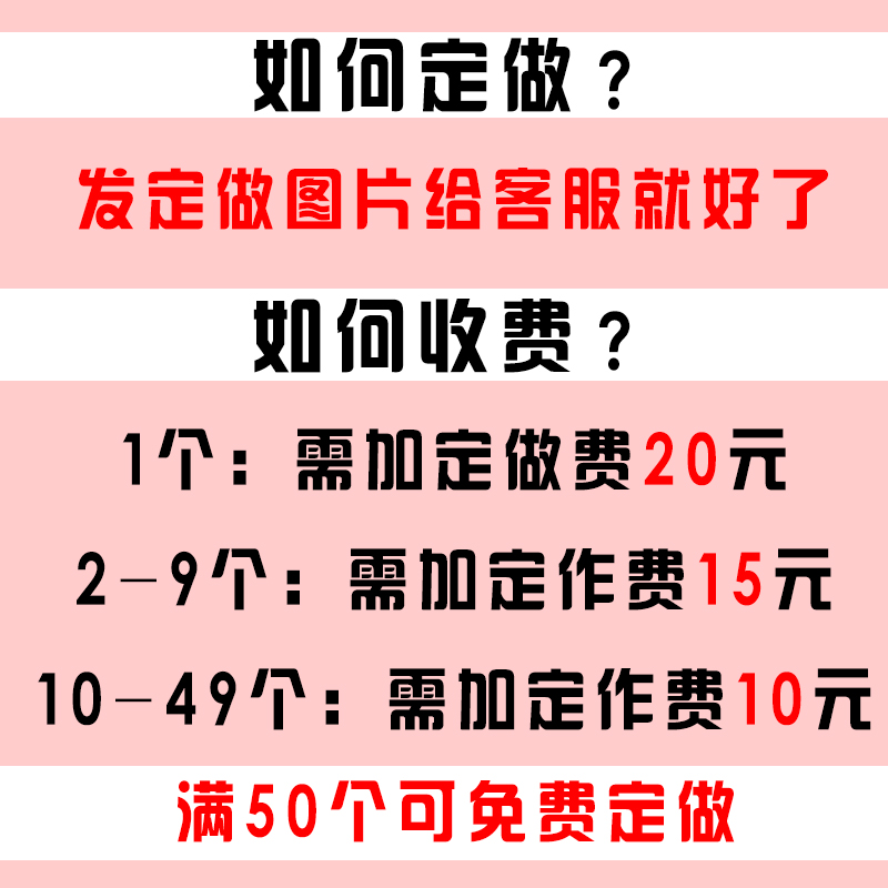 来图定做卡通护士表女款学生考试胸怀表夹子简约可爱少女防水挂表 - 图0