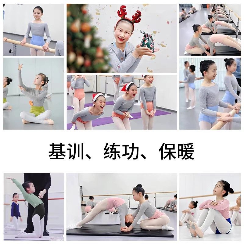 儿童舞蹈服毛衣小坎肩练功服芭蕾舞冬灰色中国舞毛衫女童跳舞外搭,淘宝优惠券,粉丝福利购,淘宝优惠卷