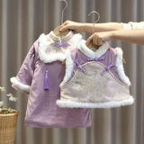 Пуховик, детское ханьфу, демисезонное ципао, юбка на девочку, китайский стиль