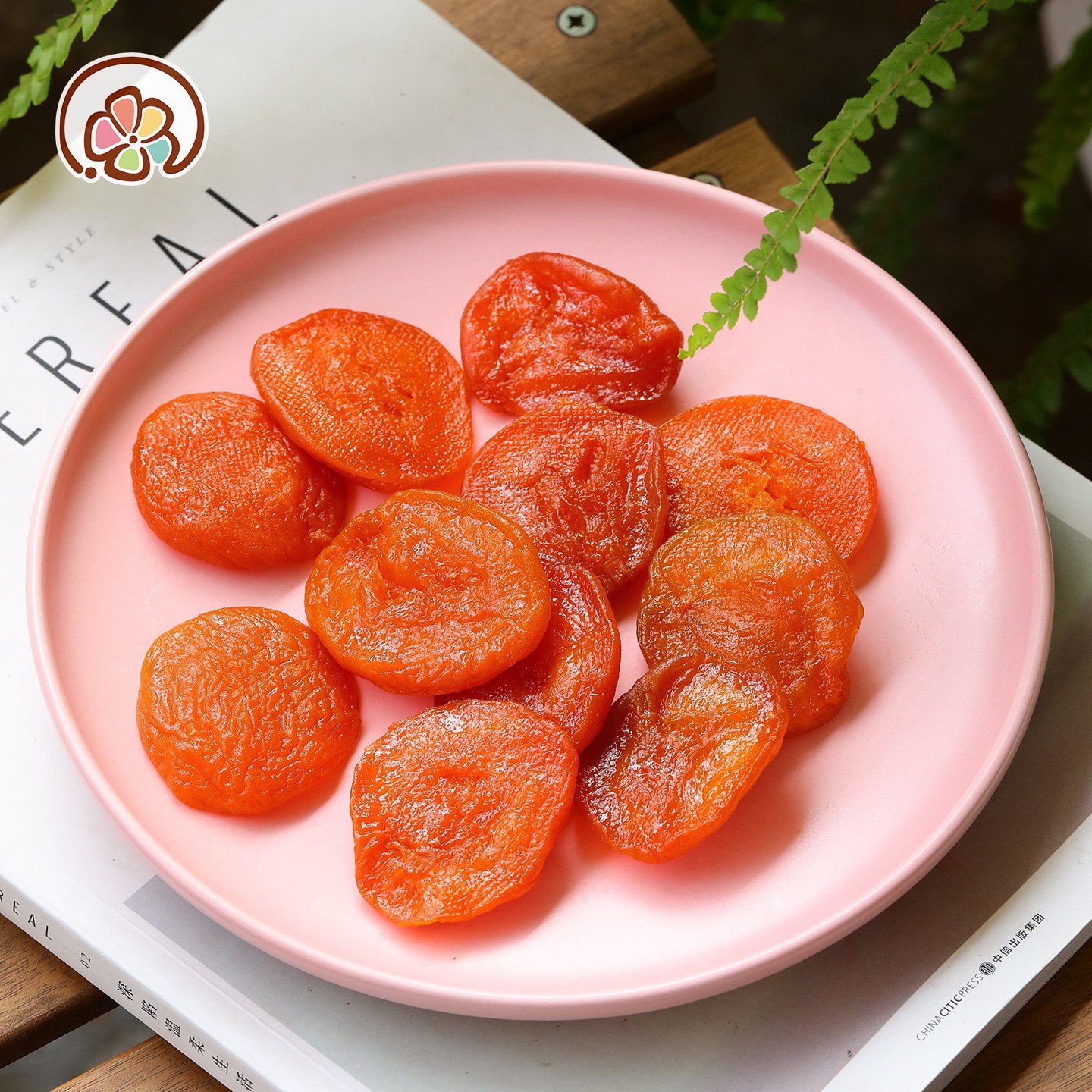 花熙梦红杏干118g无核杏干酸甜杏子杏肉果脯休闲水果干零食特产,淘宝优惠券,粉丝福利购,淘宝优惠卷