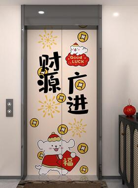 2026新年电梯门贴纸一梯一户喜庆氛围布置装饰自粘贴画防水防潮