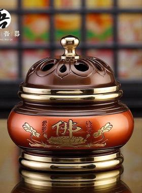 佛具用品大全供奉供具套装家用佛前供佛灯花瓶供水杯果盘供盘香炉