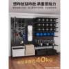 Hole board badminton sports equipment storage wall cycling camping wall board shelf storage rack floor-standing punch-free