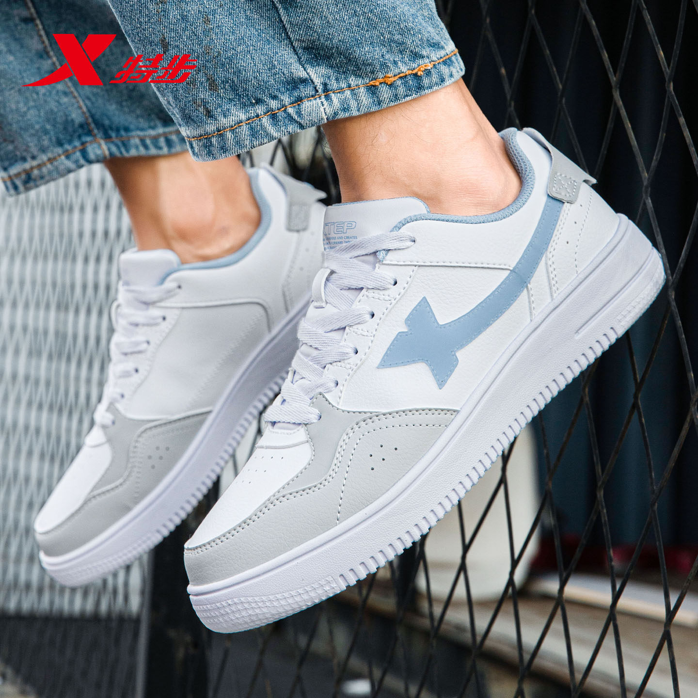 特步男鞋板鞋2026新款冬季轻便复古休闲鞋小白鞋低帮潮流运动鞋男,淘宝优惠券,粉丝福利购,淘宝优惠卷