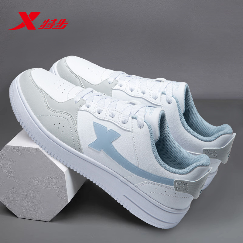 特步男鞋板鞋2026新款冬季轻便复古休闲鞋小白鞋低帮潮流运动鞋男,淘宝优惠券,粉丝福利购,淘宝优惠卷