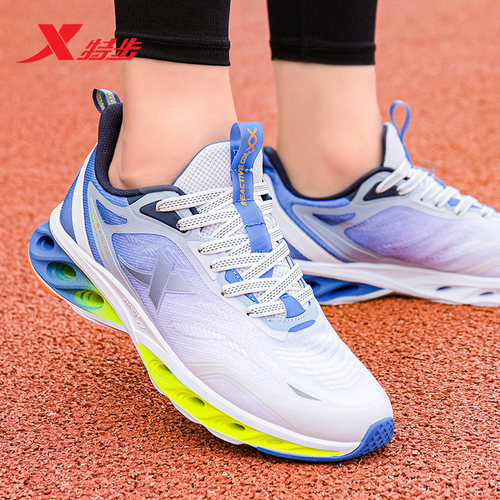 特步减震旋7代pro跑鞋男鞋运动鞋冬季透气网面鞋子官方旗舰跑步鞋 - 图3