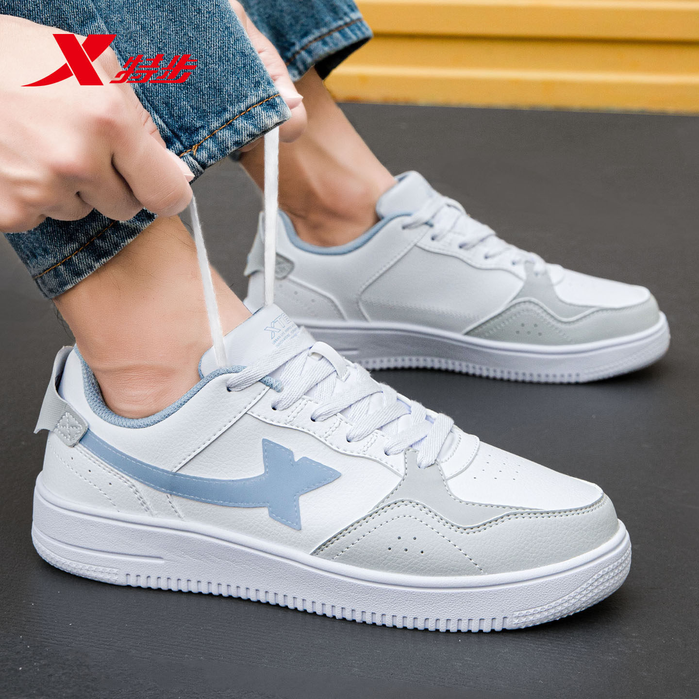 特步男鞋板鞋2026新款冬季轻便复古休闲鞋小白鞋低帮潮流运动鞋男,淘宝优惠券,粉丝福利购,淘宝优惠卷