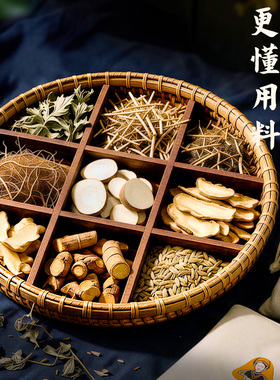 品质热敷首选】盐袋热敷包电热