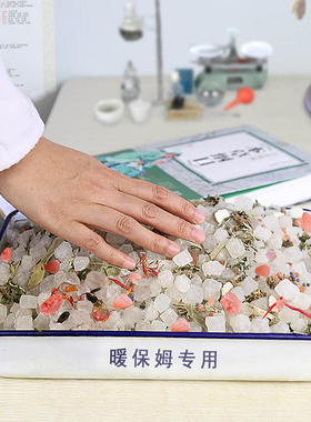 电热盐袋调理输卵管不通盆腔积液