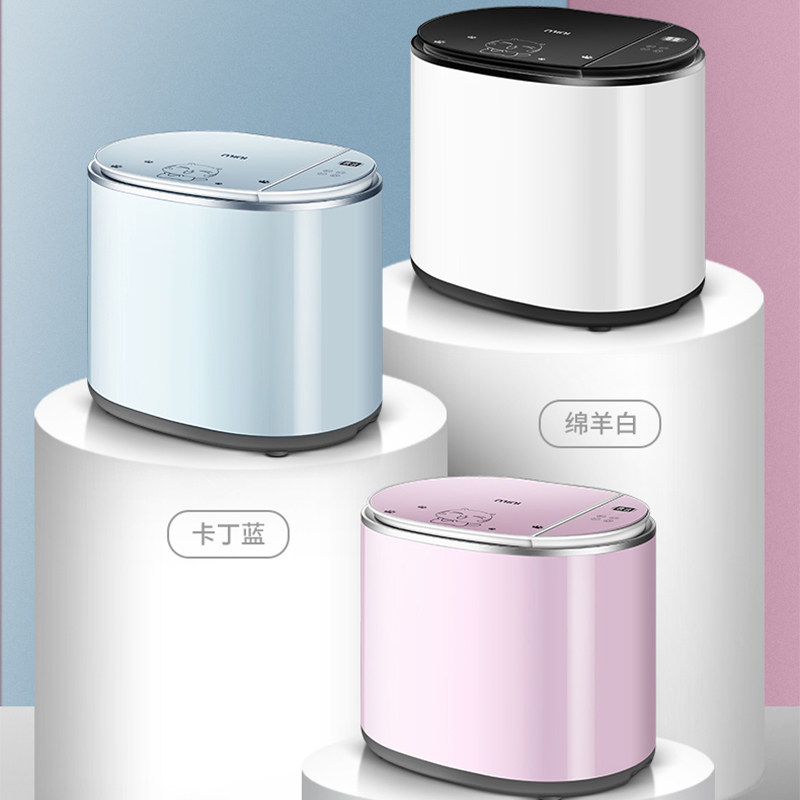 长虹洁立方内裤全自动小型洗衣机 鸿科电器洗衣机