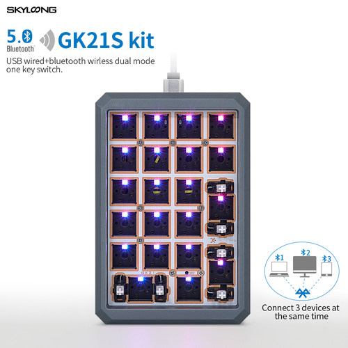 极客GK21S蓝牙双模21键数字小键盘pad机械键盘客制化RGB无线套件 - 图1