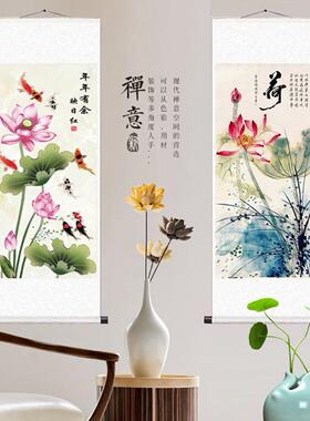 荷花九鱼画水墨花画绢本画卷国画年画多一个月宣纸礼物