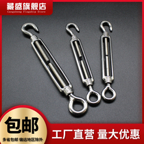 304 Stainless Steel Flower Basket Screw Tightener Wire Rope Pull Tightener Pull Tightener Heavy OC Type Open Body Flower Basket Bolt