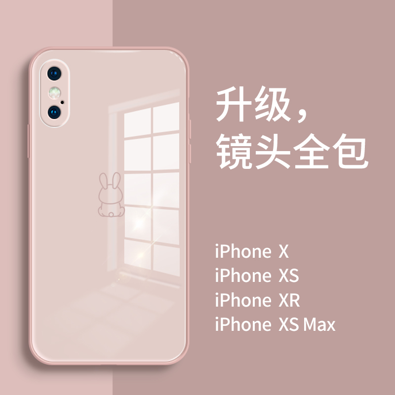 适用苹果x手机壳iPhonex新款直边玻璃iPhonexr镜头全包xsmax液态硅胶防摔xs超薄女款xr个性潮牌男xmas创意7/8-图2