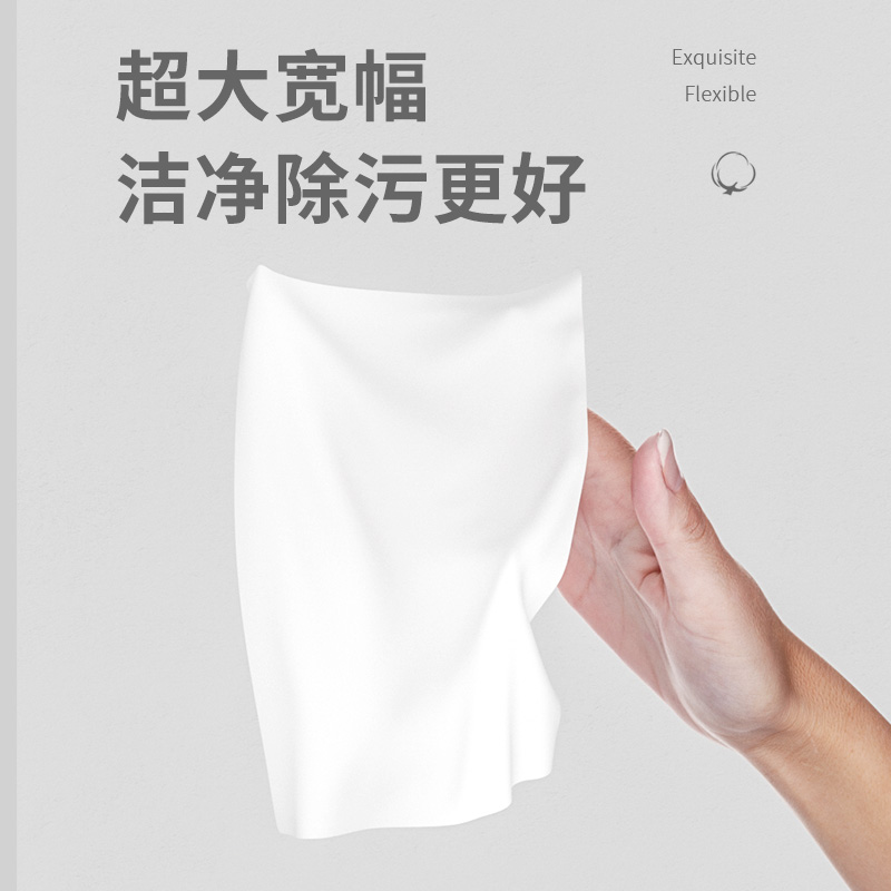 原生木浆大号大包抽纸批发整箱20包家庭实惠装卫生纸巾家用餐巾纸