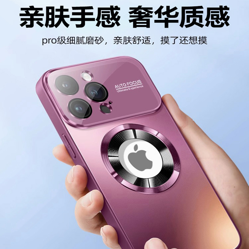 适用苹果11手机壳新款磨砂玻璃iphone11promax防摔保护套Magsafe磁吸11pro全包硅胶潮男女款高级感金属大视窗