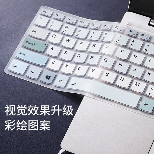 适用于华为电脑MateBook14键盘膜2025款GT14 D16笔记本D14保护膜13寸14s荣耀14锐龙版D15贴膜x pro硅胶配件 - 图0