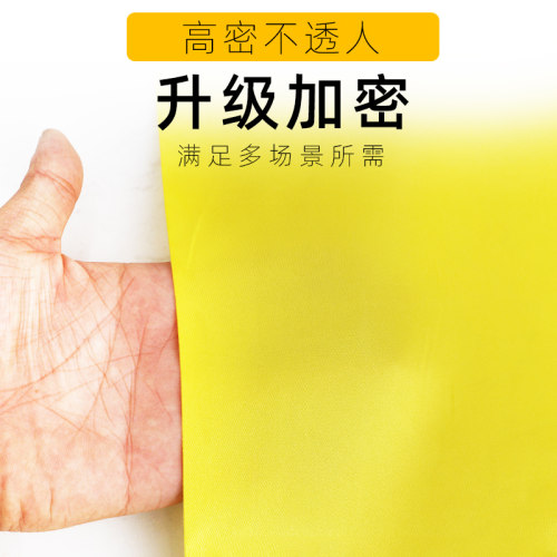 红布金黄布料绸缎布料面料色丁纯棉喜事佛布台开业结婚布清仓处理 - 图1