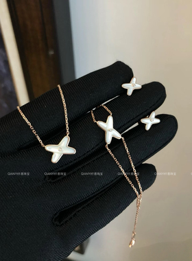 QIANYI仟意珠宝【轻奢系列】白贝母镶钻交叉s925银镀18k金手链