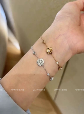 QIANYI仟意珠宝【轻奢系列】白富美名媛镶满钻玫瑰花镀18k金手链