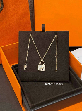 QIANYI仟意珠宝【轻奢系列】白富美千金镀18k金满钻康康名媛项链