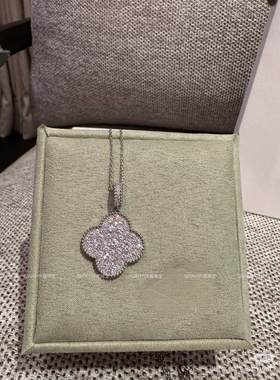 QIANYI仟意珠宝【奢华系列】白富美大号满钻镶锆钻幸运四叶草项链