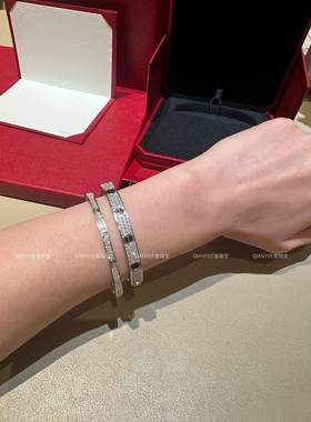 QIANYI仟意【奢华系列】love名媛大小姐5a进口锆钻镶嵌满天星手镯