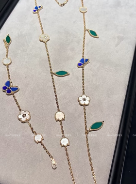 QIANYI仟意珠宝【lucky系列】幸运新款蓝蝴蝶贝母花朵叶片项链