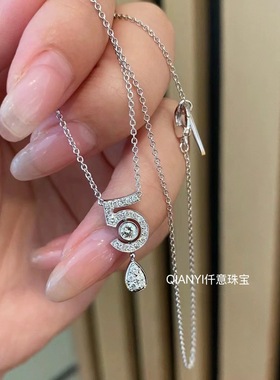 QIANYI仟意珠宝【奢华系列】华丽5号比利时名媛闪耀高级气质项链