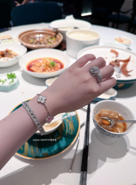 QIANYI仟意珠宝【奢华系列】s925银镂空菱格纹白富美名媛千金手镯