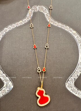 QIANYI仟意珠宝【福禄多福】白富美葫芦千金高碳钻镶嵌本命年项链