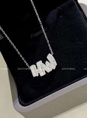 QIANYI仟意珠宝【彩虹系列】娇俏白富美镶嵌满钻渐变色字母项链