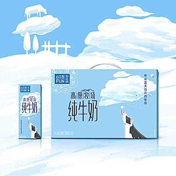 12盒*2箱！新希望雪兰纯牛奶200g[10元优惠券]-寻折猪