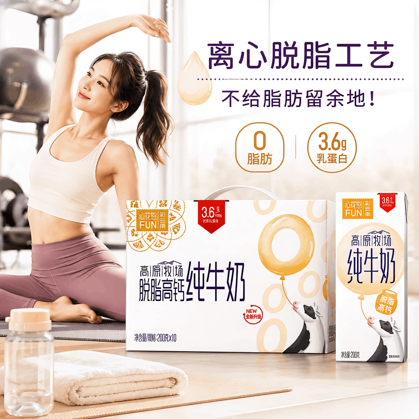 图 5