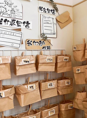 牛皮收纳牛皮纸主题区角区域环创墙面装饰幼儿园阅读区展示栏