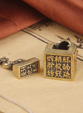 复古黄铜玄武印章桌面摆件瑞兽篆刻子母铜印章镇纸镇尺四大神兽