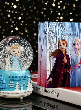 毕业礼品塑料罩冰雪奇缘爱莎八音盒水晶球音乐盒女学生日礼物飘雪