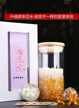 水晶碎石天然黄水晶白紫水晶粉水晶榴石黑曜石彩色水晶石摆件