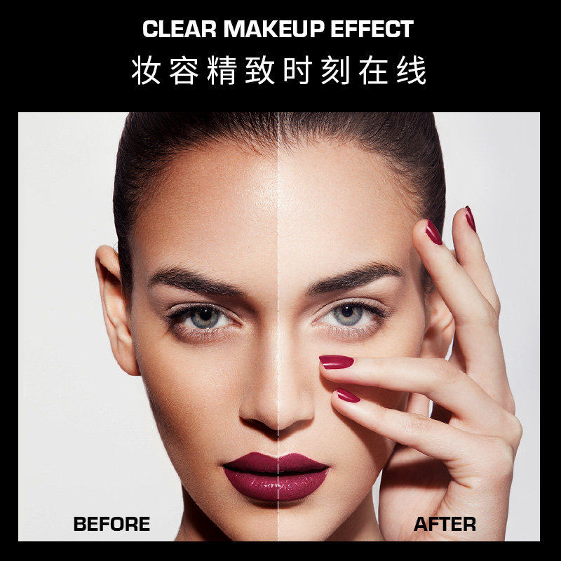 御梵希艺术先锋随行蜜粉饼控油散粉 御梵希粉饼