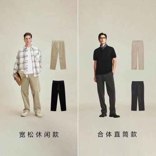 杰克琼斯outlets春秋季简约条绒直筒版型裤子休闲裤长裤男裤男装 - 图1