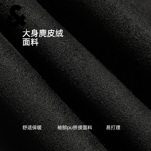 杰克琼斯奥特莱斯NBA联名男装羽绒服秋冬季新款棒球领保暖外套 - 图3