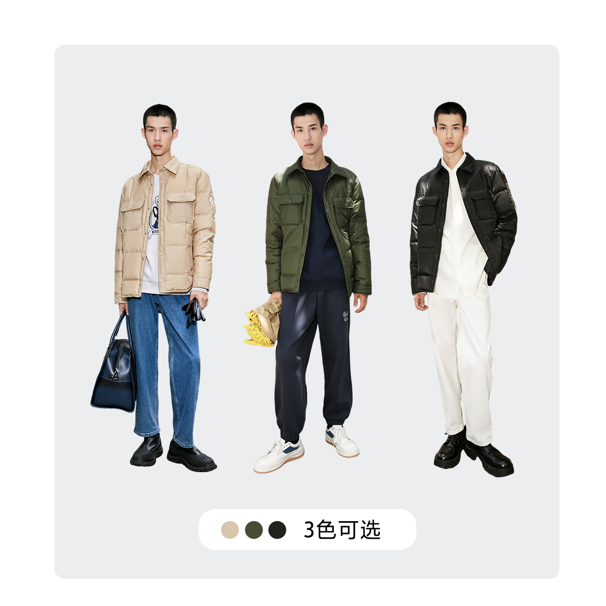 杰克琼斯outlets秋冬季男士外套休闲衣服多色三防面料羽绒服男装