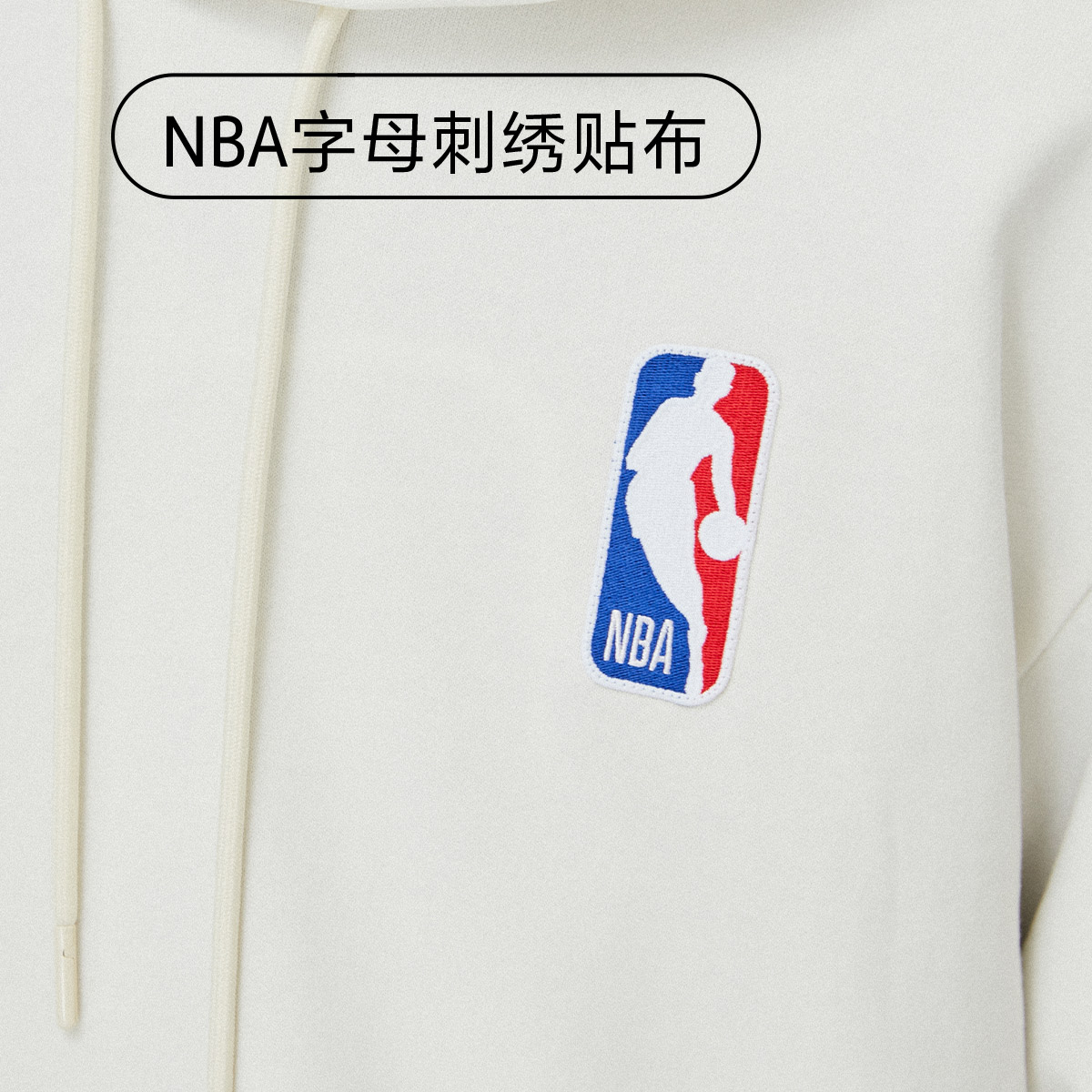 杰克琼斯奥特莱斯秋冬潮流男NBA联名休闲宽松潮流连帽卫衣