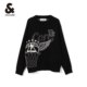 Spring Sweater Jack Jones Crew Neck