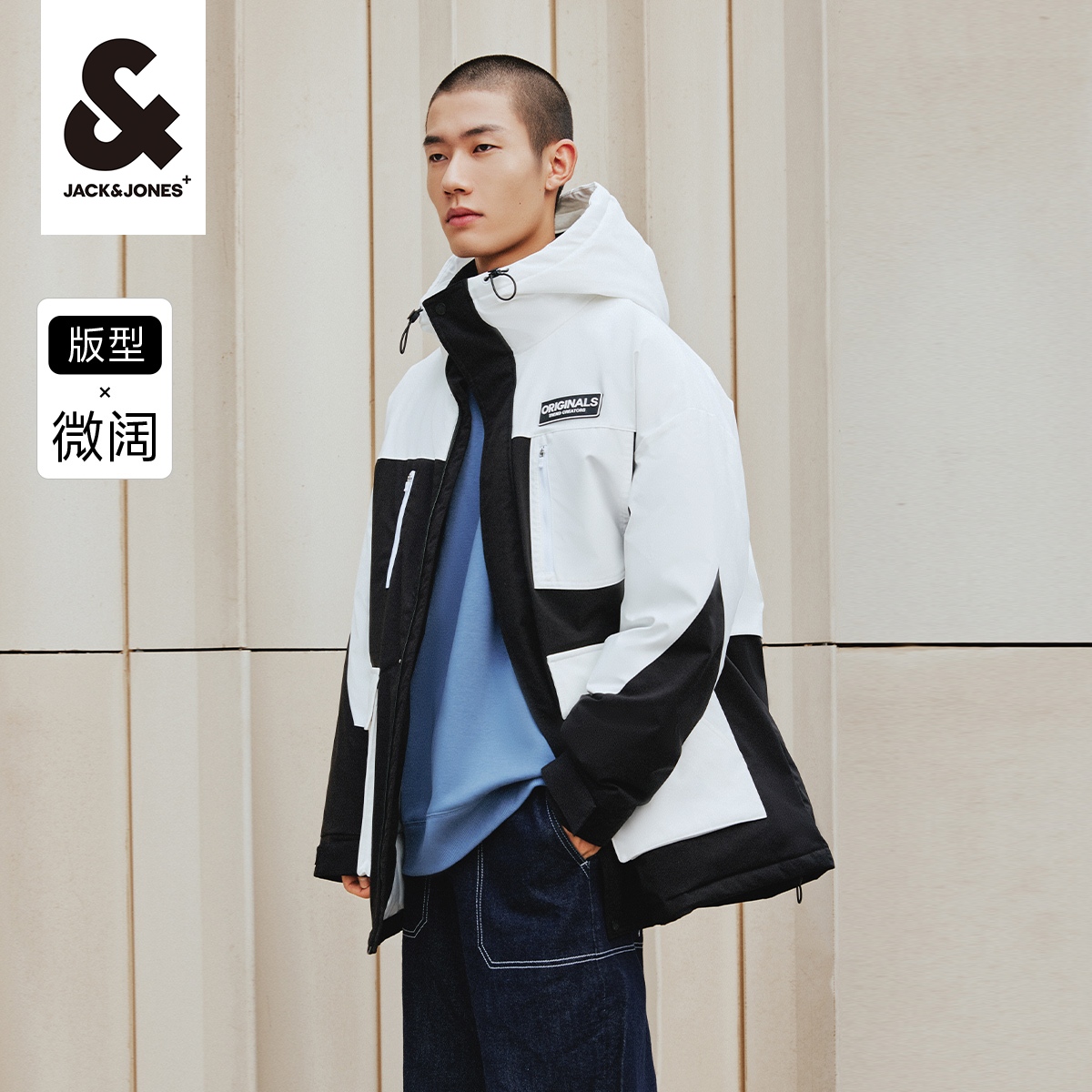 杰克琼斯outlets新款工装户外运动三防科技连帽长款羽绒服男外套