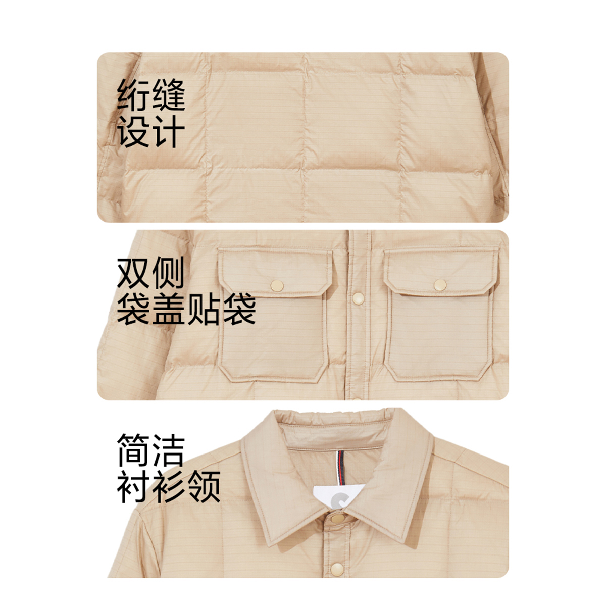 杰克琼斯outlets秋冬季男士外套休闲衣服多色三防面料羽绒服男装